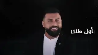 ماينشبع/ريتشارد😍❤️
