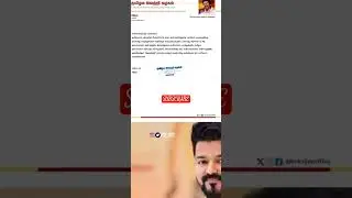 Thalapathy vijay Thank note to everyone | #thalapathyvijay #tvk #vijaypoliticalentry