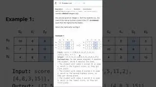 LeetCode Challenge: Problem 2545 Sort Students By Their Score - Day 13  #coding #leetcode  #java