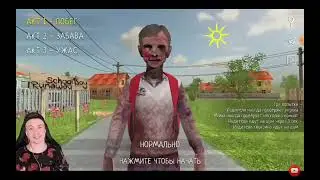 реакция на official zelel шок 😱!