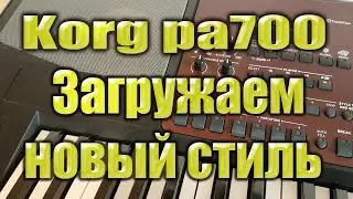 Korg pa700: Loading a New Style