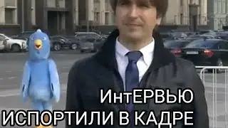 ЛЕЗЕТ В КАДР К ЖУРНАЛИСТУ