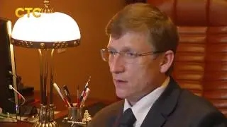 Брачный аферист