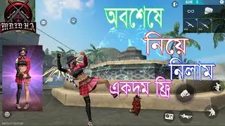 অবশেষে নিয়ে নিলাম একদম ফ্রি. PARA_SAMSUNGA3,A5,A6,A7,J2,J5,J7,S5,S6,S7,S9,A10,A20,A30,A50,A70