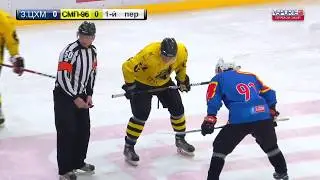 Звезда-ЦХМ vs СМП-96