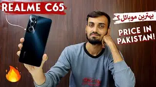 Realme C65 Price in Pakistan and Full Specs Review | Behtareen Mobile?