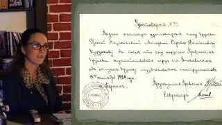 Листва: Дарья Тимохина: история Народно-трудового союза (НТС) и издательства «Посев»