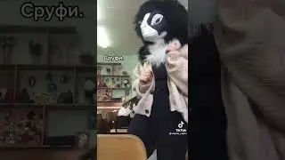 Рапторы из тик тока(не мои)