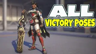 ILLARI All Victory Poses Overwatch 2