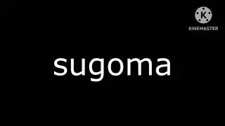 snбoшe Csupo