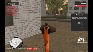 MTA: Criminal Russia RP BOX