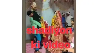 Shadiyon ki video #comedy #youtube #funny #sadhi