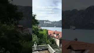 Путешествие по Черногории на машине: Будва, Котор, Херцег-Нови.