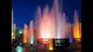 Праздник цветных фонтанов