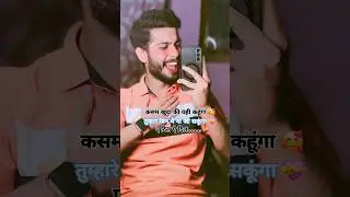 तुम्हारे बिन मैं ना जी सकूंगा ll SHORT VIDEO ll OLD SONG ll #thegpthakur @thegpthakur #shorts #1m