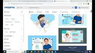 تكنولوجيا تاهيل تربوي