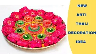Aarti Thali Decoration With Flowers | Thali Decoration Ideas