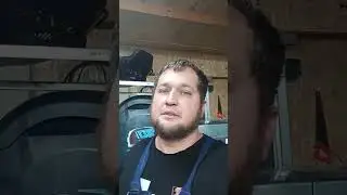 что за мотор????