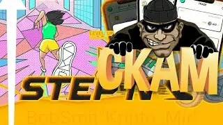 #1 в тренде STEPN обзор CKAМ..! NFT - CKAM;  SequoiaCapital.. Tokenomics; Blockchain; GST.STEPN(GMT)