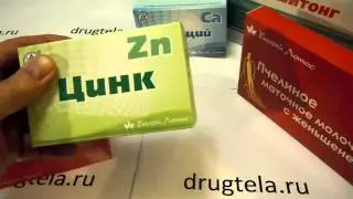 Цинк продукт для красивых волос