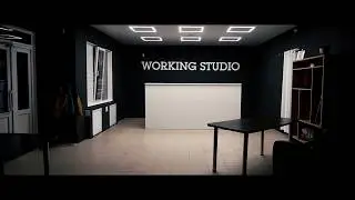 WORKING STUDIO