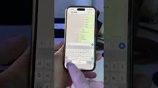 новые функции в whatsapp 