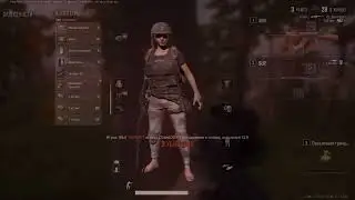 👹🕹a new beginning|PUBG🕹👹