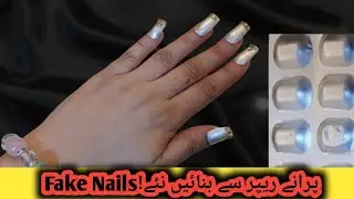 DIY:Medicine Wrapper Se Fake Nails | Artificial Nails Hack|Homemade fake nails idea|@MaffDIYZone