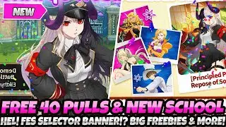 *FREE 40 SUMMONS & NEW SCHOOL HEL!* + FESTIVAL UNIT SELECTOR BANNER!? BIG FREEBIES! (7DS Grand Cross