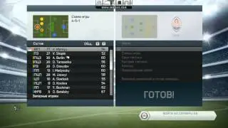 Обзор на патч Fifa 14 UPL mod 2015 5.0