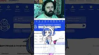 Что предпочитаешь? | Прохождение игры "Альтушка для Скуфа: Еще, еще"