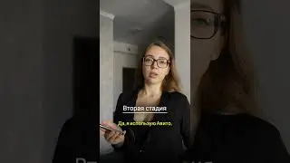Это уже болезнь 😀 А вы на какой стадии? #расхламление