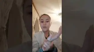 Измерение пульса