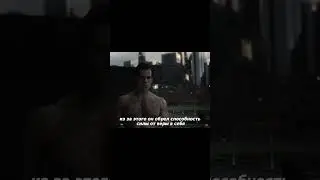 Способности супермена о которых ты точно не знал ! #marvel #dc #movie #superman #ability