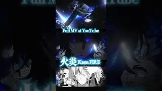 Watch the full MV #火炎 #kaen #fire #女王蜂 #queenbee #dororo #anime