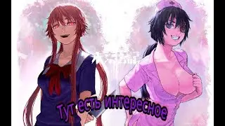 AMV__---__Throw Your Love