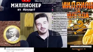 ПОДКАСТ с Тимуром
