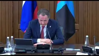 Белгородский губернатор разносит чиновников на совещании