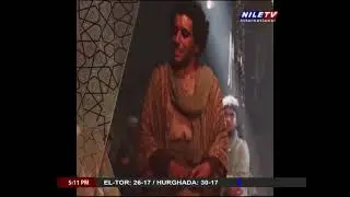 STORIES OF THE QURAN 9 Ramadan 31 3 2023