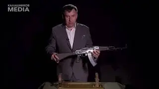Калашников100: прототип АК-74М