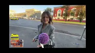Бустер гуляет с Диларой
