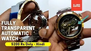 Best Transparent Automatic Mechanical Watch Under 5200 | WINNER Business Mechanical Watch | Hindi