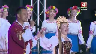 «Весялуха new» 