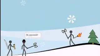 Ледовое побоище
