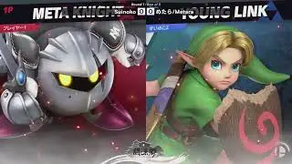 闘源郷 予選グループ火 Round1 めたら/Metara メタナイト vs Suinoko こどもリンク【スマブラSP】Togenkyo