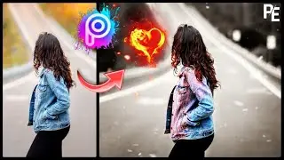 Editing training/ Learn to edit photos with a fiery heart 🧡🔥