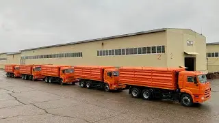 ПРОИЗВОДСТВО СПЕЦТЕХНИКИ / САМОСВАЛЫ /ЗЕРНОВОЗЫ /ЛОМОВОЗЫ КАМАЗ МАЗ УРАЛ