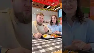 Острая линейка в Burger King