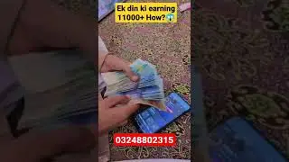 ek din me 11000 😱#short | Yes iCan05