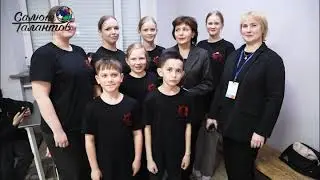Международный хореографический проект«Высшая Лига. Перезагрузка»